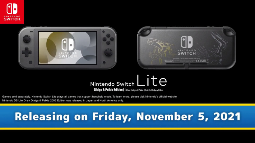 任天堂Switch Lite精灵宝可梦限定款将于11月5日推出