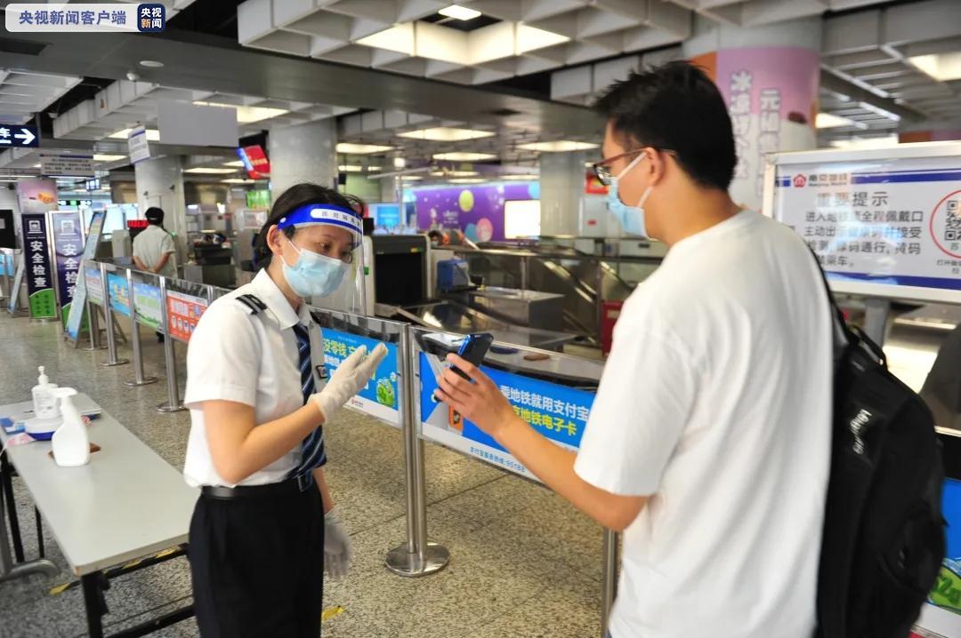 ​南京地铁1号线、3号线今日恢复全线运营