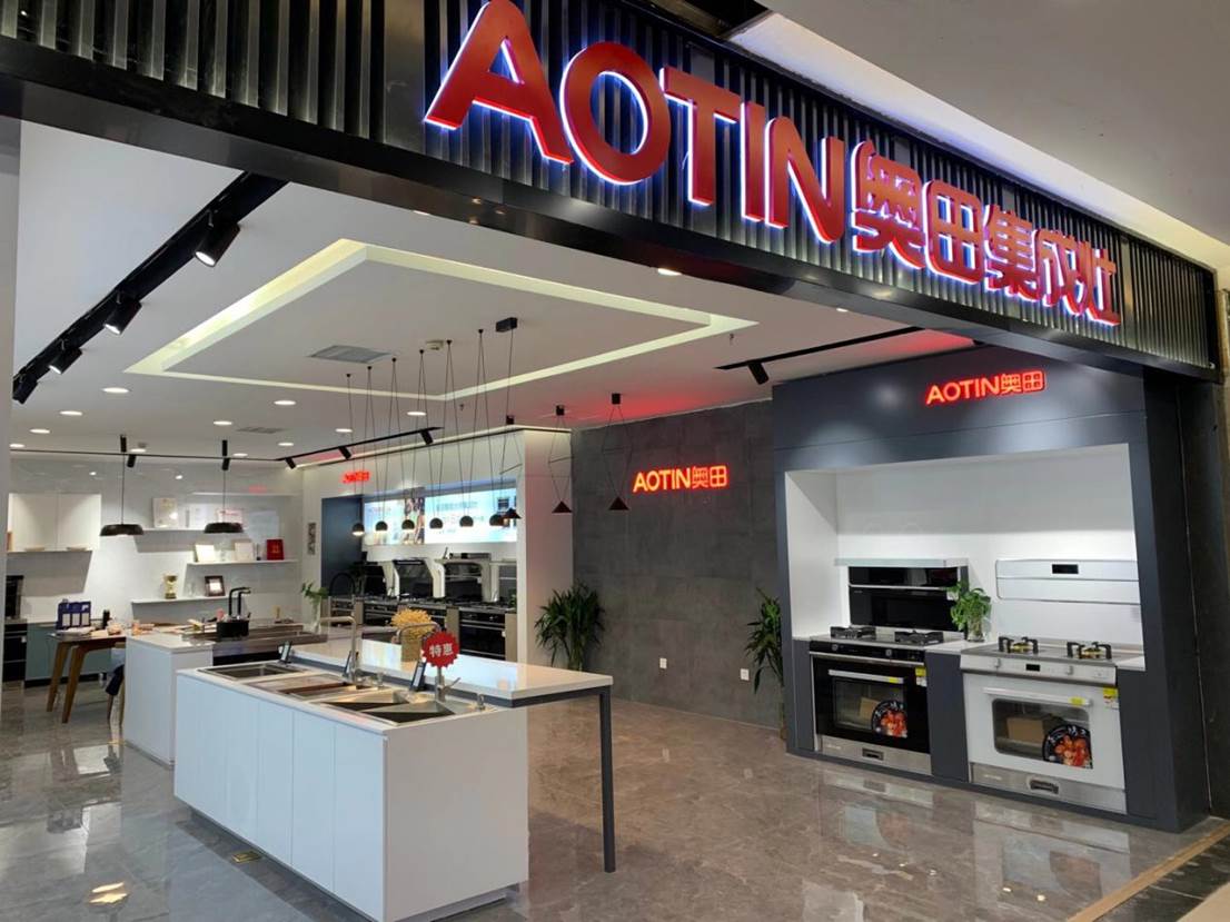 天津奥田经销商王京文以做品牌的态度做市场