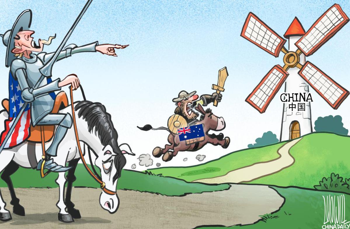 美国第一漫画带你看美式抗疫真相