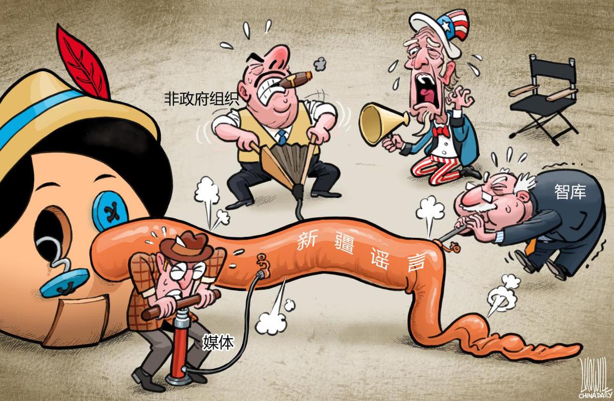 美国第一漫画带你看美式抗疫真相