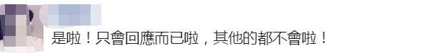拜登为甩阿富汗的锅竟称“台湾若遭侵略美国会回应” 拜登为甩阿富汗的锅竟称“台湾若遭侵略美国会回应”