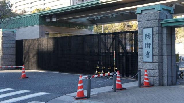 日本防卫省（资料图）