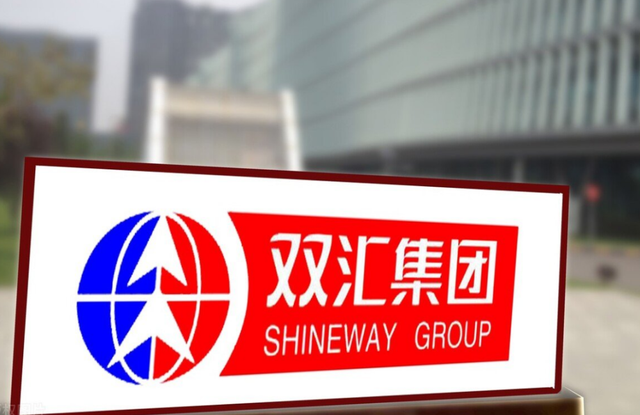万隆双汇集团,"父子相杀"闹哪般?背后有三种原因