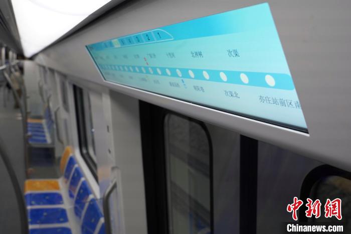 北京三条新线年底开通 将用上全自动智能列车