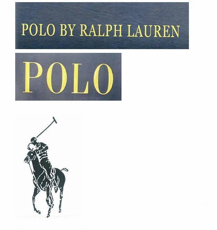 “真假POLO”五年商标侵权纠纷迎来新进展