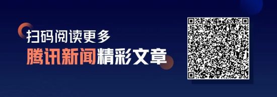 值班编辑：肖冉