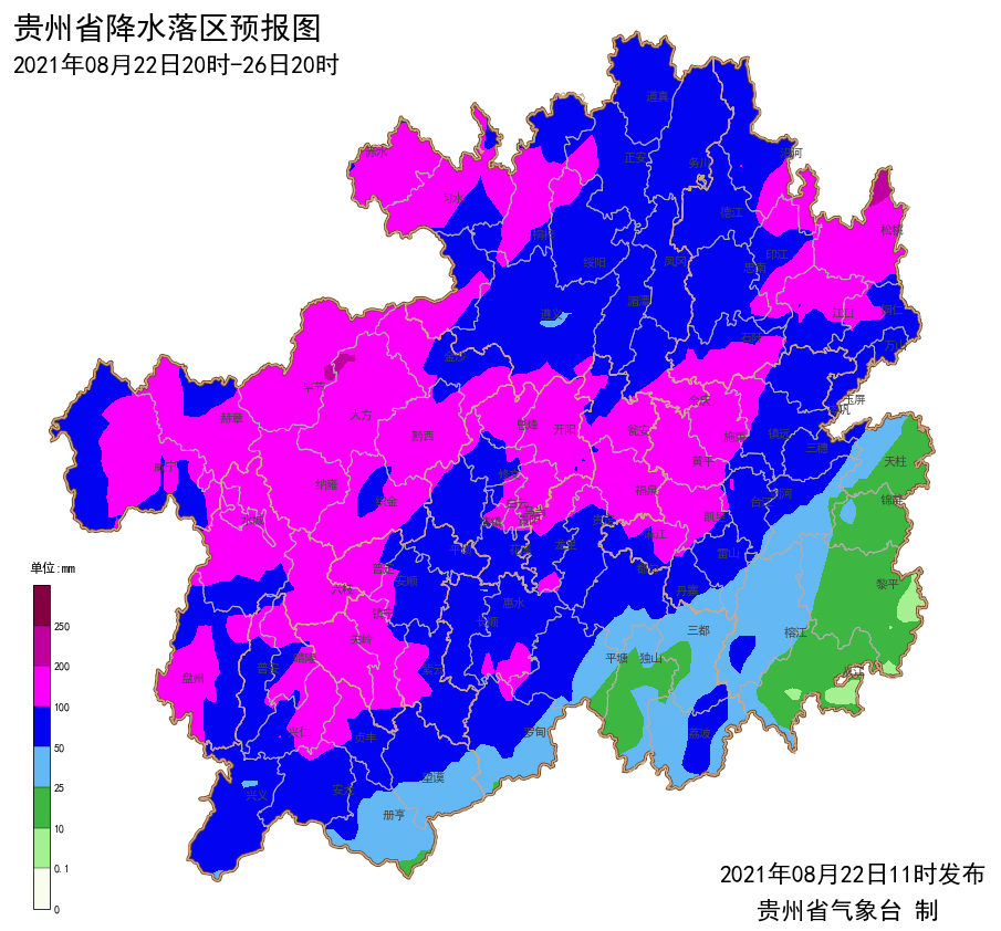 贵州将迎较大范围强降雨 局地最大累积雨量可达200毫米