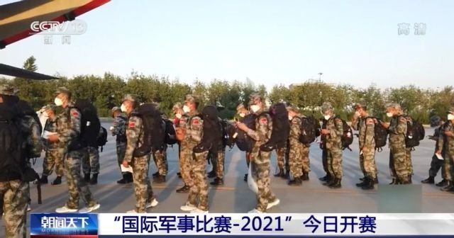 “国际军事比赛-2021”今日开赛 中国空军多机型首次亮相国际赛场