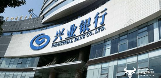 独家曝兴业银行长春分行行长王宏伟 曾在重庆,西宁等分行任高管