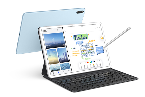 鸿蒙OS加持！曝华为MatePad 11素皮版即将上市