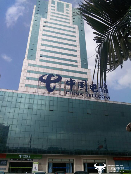 中国电信近期行业动态:上半年省公司渠道工作排名及部分业绩曝光_手机新浪网