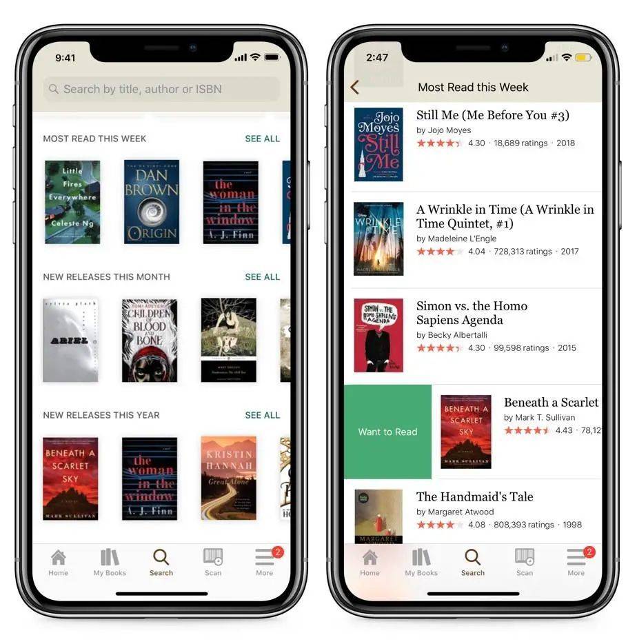 Goodreads app