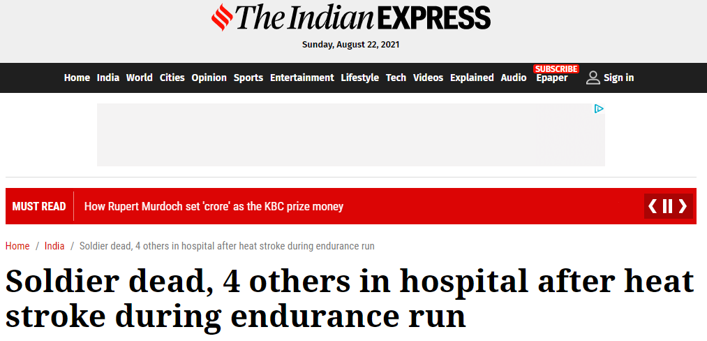 印军组织耐力跑，结果30多人因中暑晕倒、1人死亡......