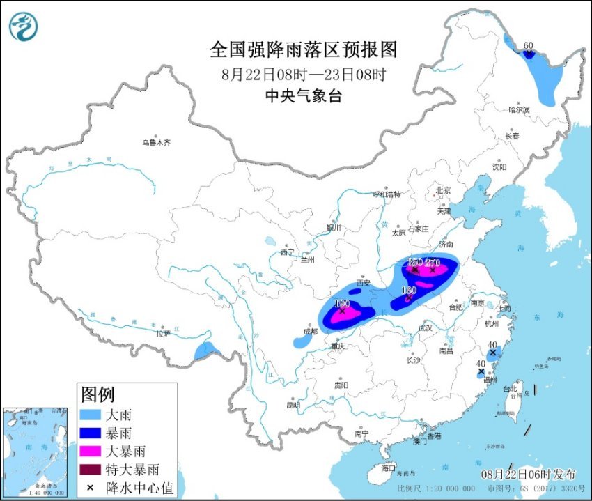 暴雨橙色预警继续！河南中部局地有特大暴雨