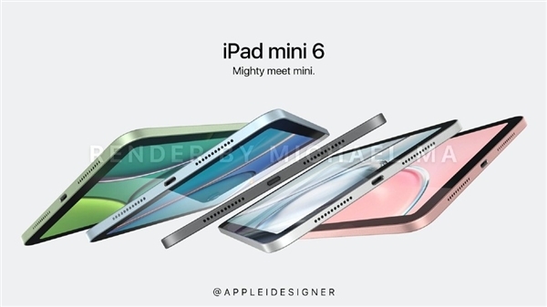 iPad mini 6配置曝光：A14芯片全面屏+Type-C接口