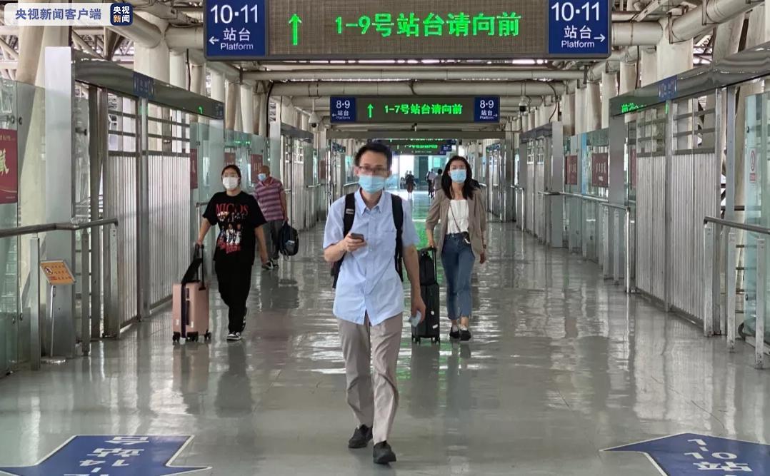 江苏南京地区4个火车站已开始发售开往北京等方向列车车票
