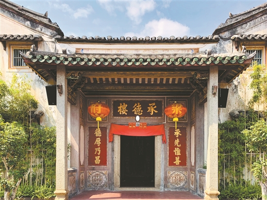 文/羊城晚报记者刘星彤文艺实习生 姚思任图/羊城晚报记者 刘星彤