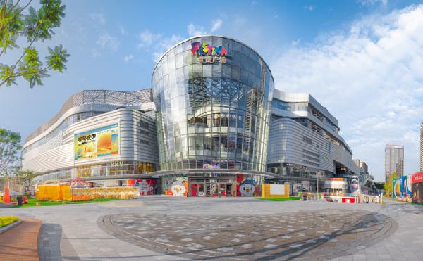 成都世茂广场实景图