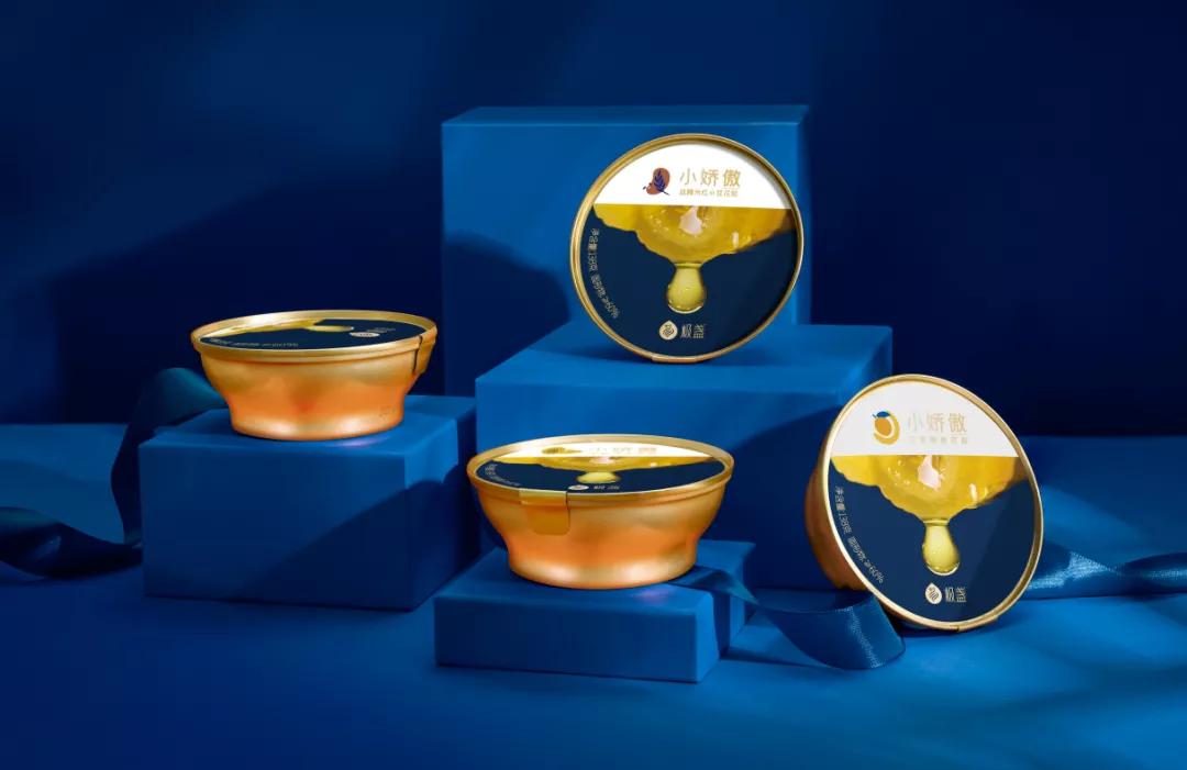 花胶排行榜_2022世界燕窝滋补品展|鱼胶展推荐品牌之葛兰瑞克溯源鱼胶系统重磅...(2)