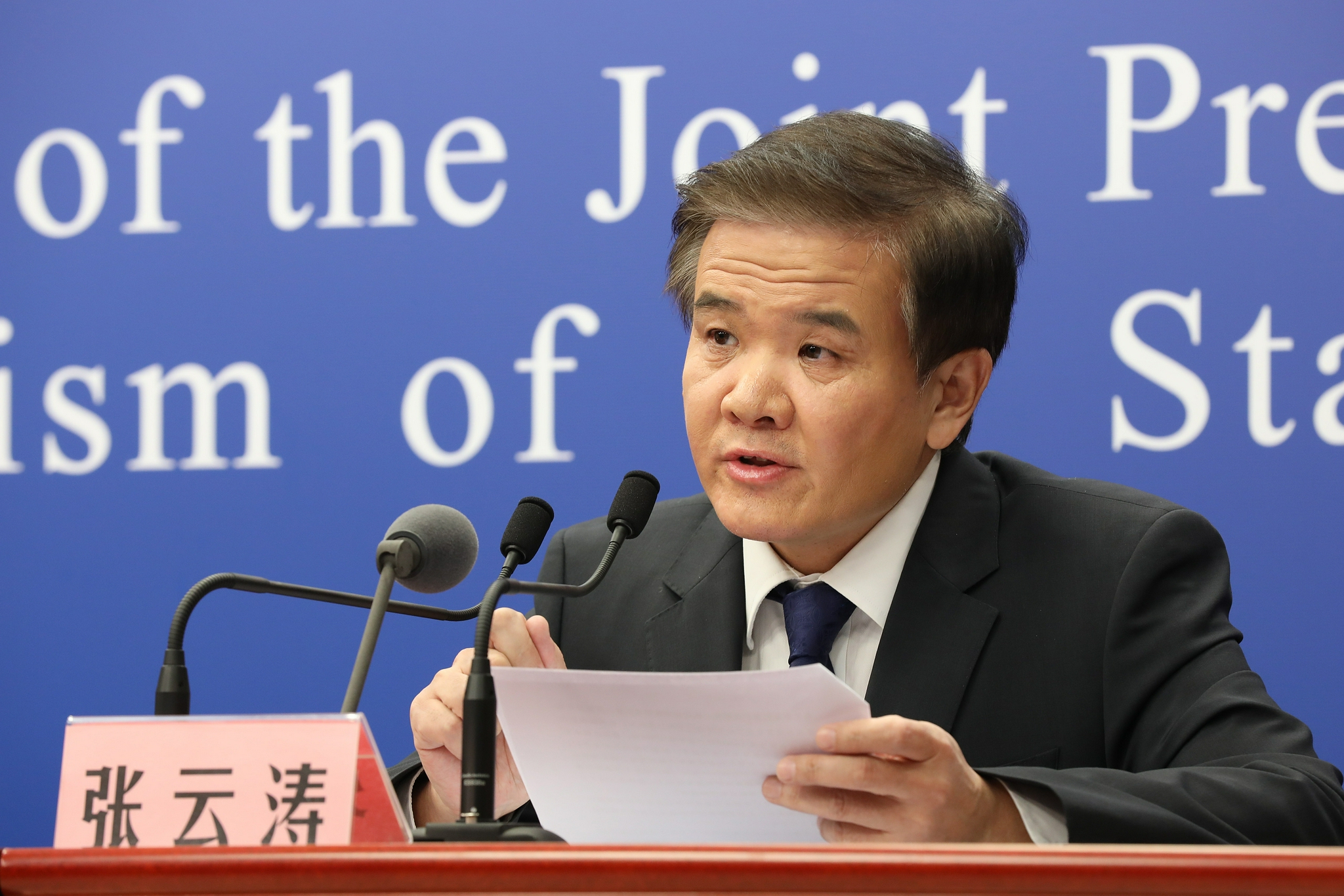 中国生物张云涛形成免疫屏障后可择期开展加强针接种