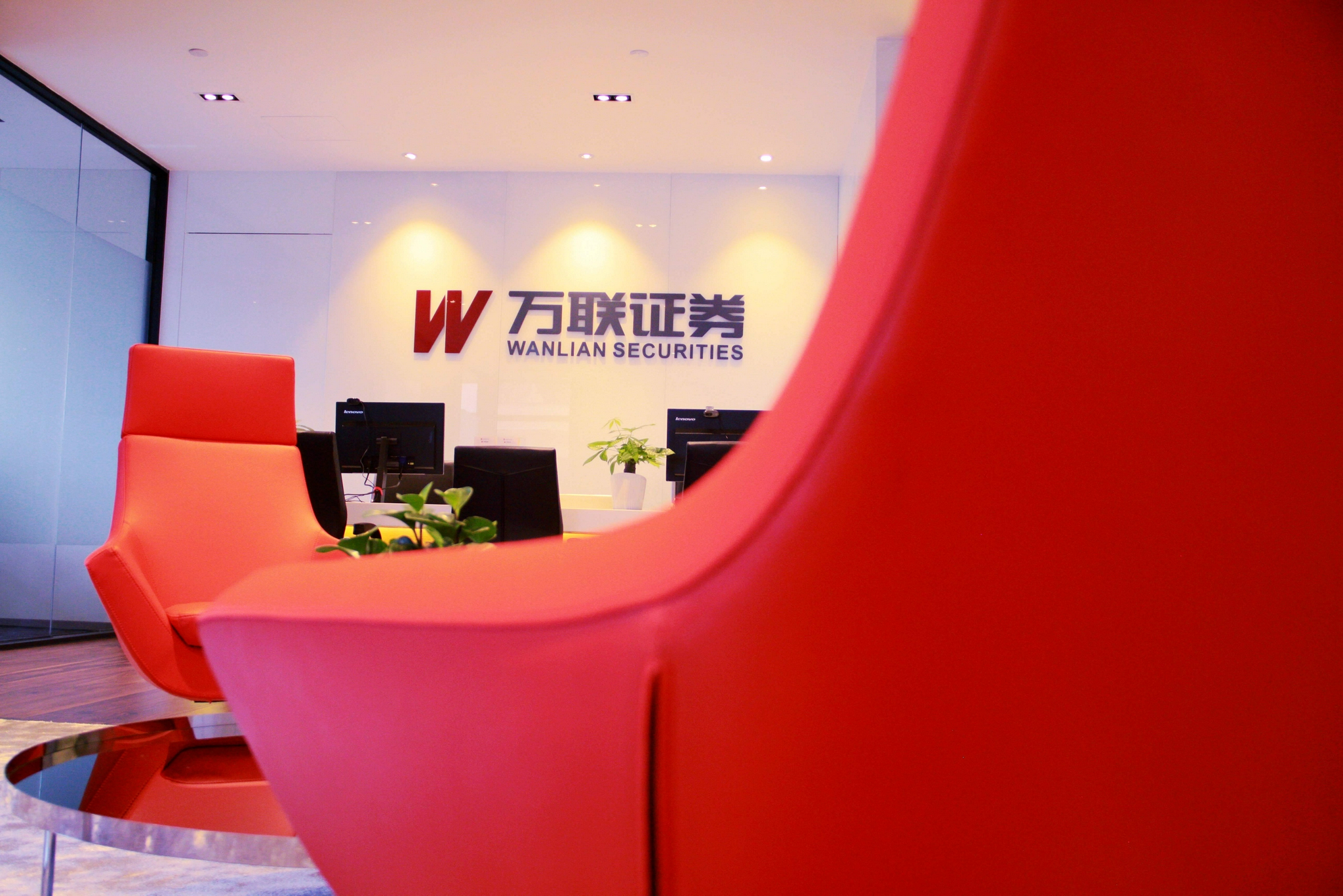 中国量子科技突破 墨子号开启通信新纪元