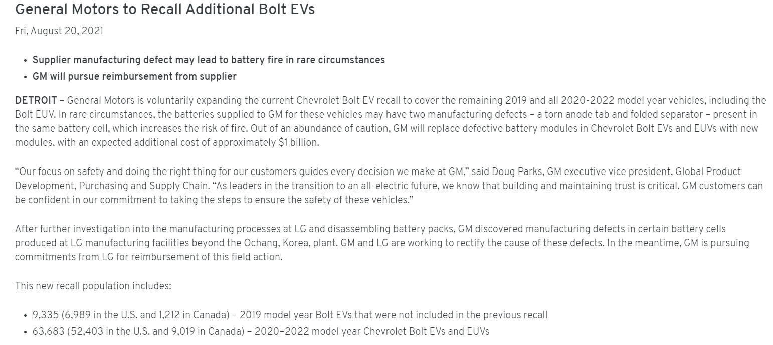 电池生产缺陷遭大厂点名lg化学周一跌逾10 业务分拆上市日程存疑 电动车 新浪财经 新浪网