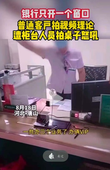 唐山找工作：本地就业新动态