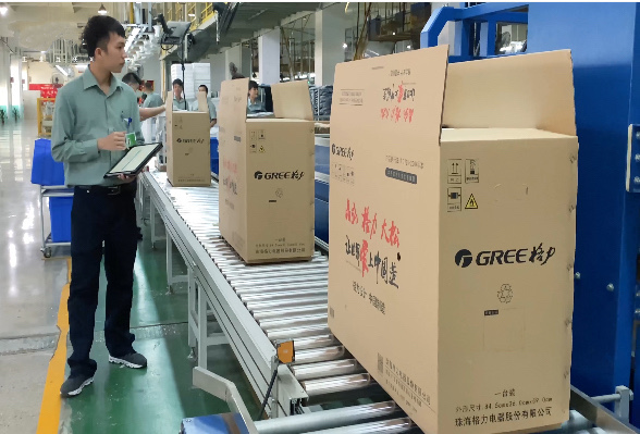 中国联通5G赋能格力电器产线无纸化首检