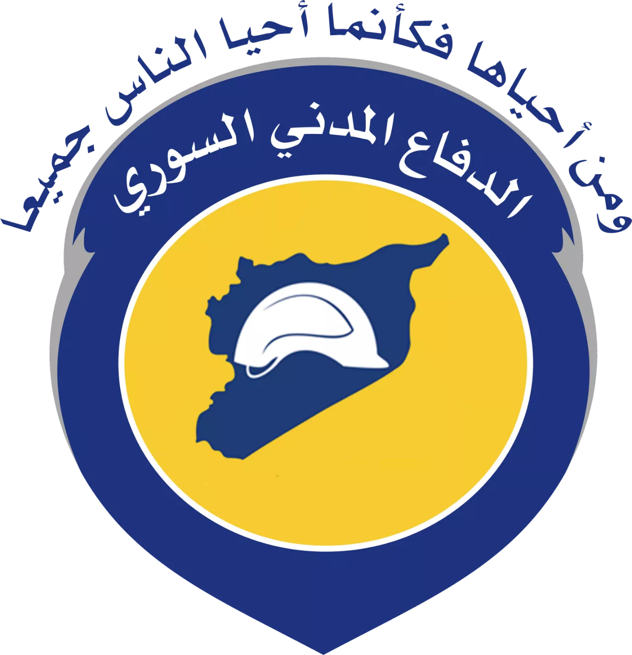 △叙利亚民防组织(Syrian Civil Defence)标志