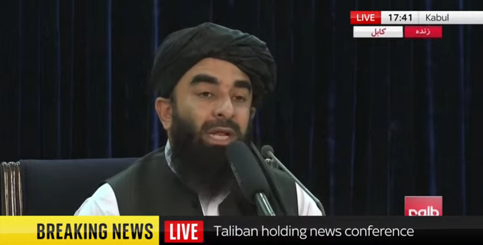 塔利班发言人称不同意美国延长撤离期限：必须在最后期限前完成