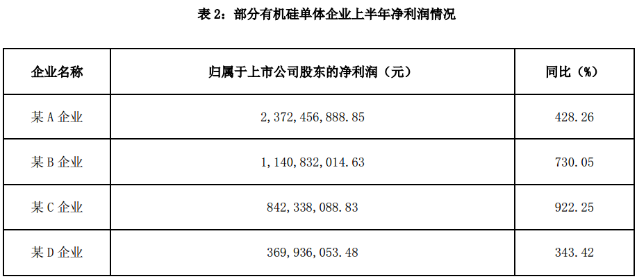 93e3-5a1a0b3e79057fbdbf943d273f4ce798.png