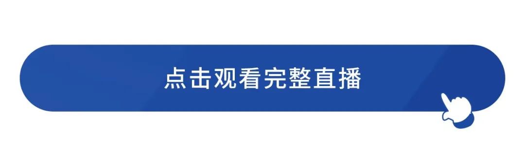 市场急剧分化，投资如何才能跨越波动，超前突围？