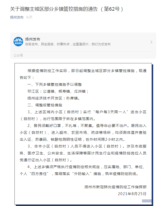 e450-7e764ed94b120e658c72f6856befe6af.png
