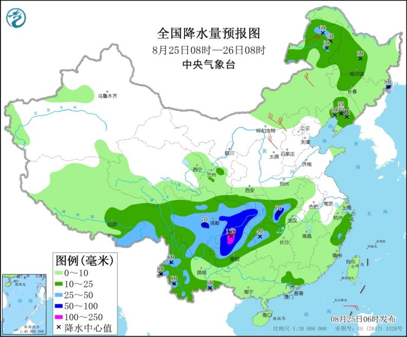 四川盆地等地雨势强劲 东北秋意渐显南方炎热持续