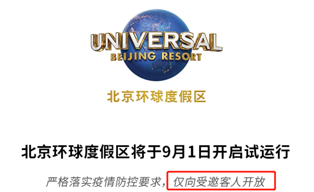 北京口腔医院黄牛B超加急陪诊说到必须做到的简单介绍