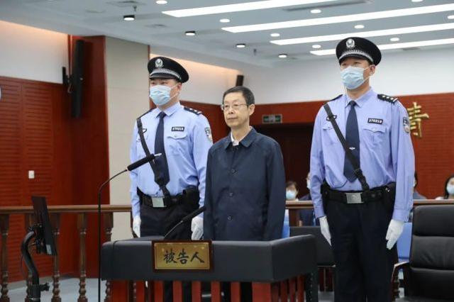 他当场认罪！中央巡视组原副组长董宏一审被控受贿超4.6亿