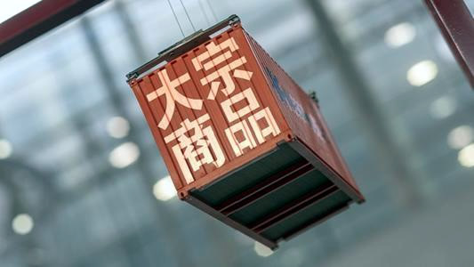 超级周期论 被证伪大宗商品市场将分化震荡 农产品 新浪财经 新浪网