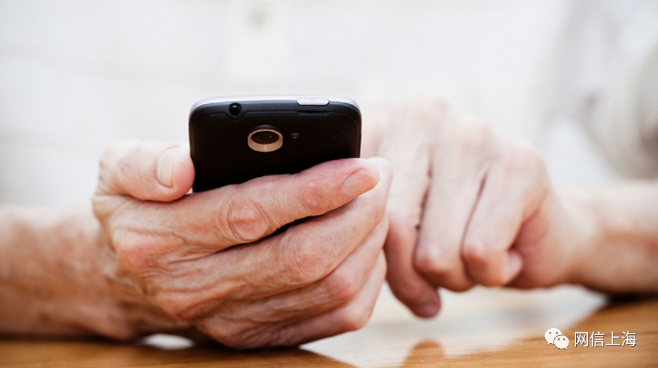 网事丨互联网应用，让老年人会用愿用