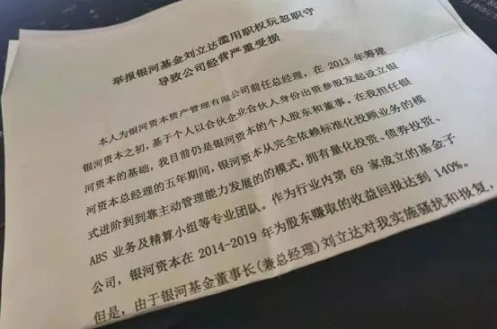 该图片来自网络