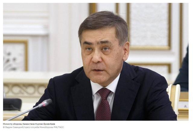 哈萨克斯坦国防部长努尔兰·叶尔梅克巴耶夫 图源：俄塔社