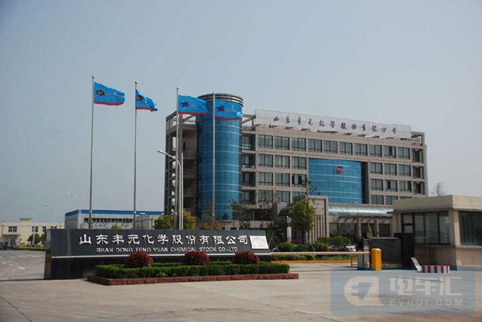 80后用邮件敲诈丰元股份 举报违规相挟索要2