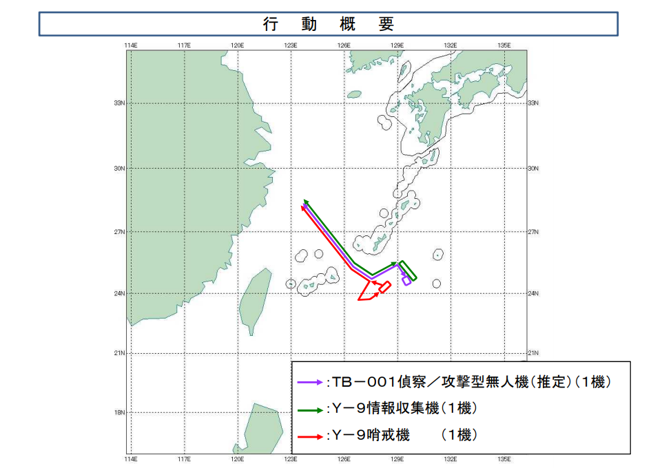 日本防卫省8月26日公布的中国飞机飞行路线图