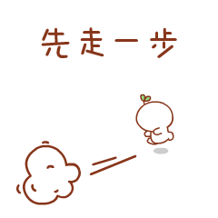 交通肇事谈不拢,男子离开后又掉头返回事故现场,看到