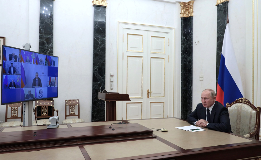俄罗斯总统普京主持会议讨论阿富汗局势
