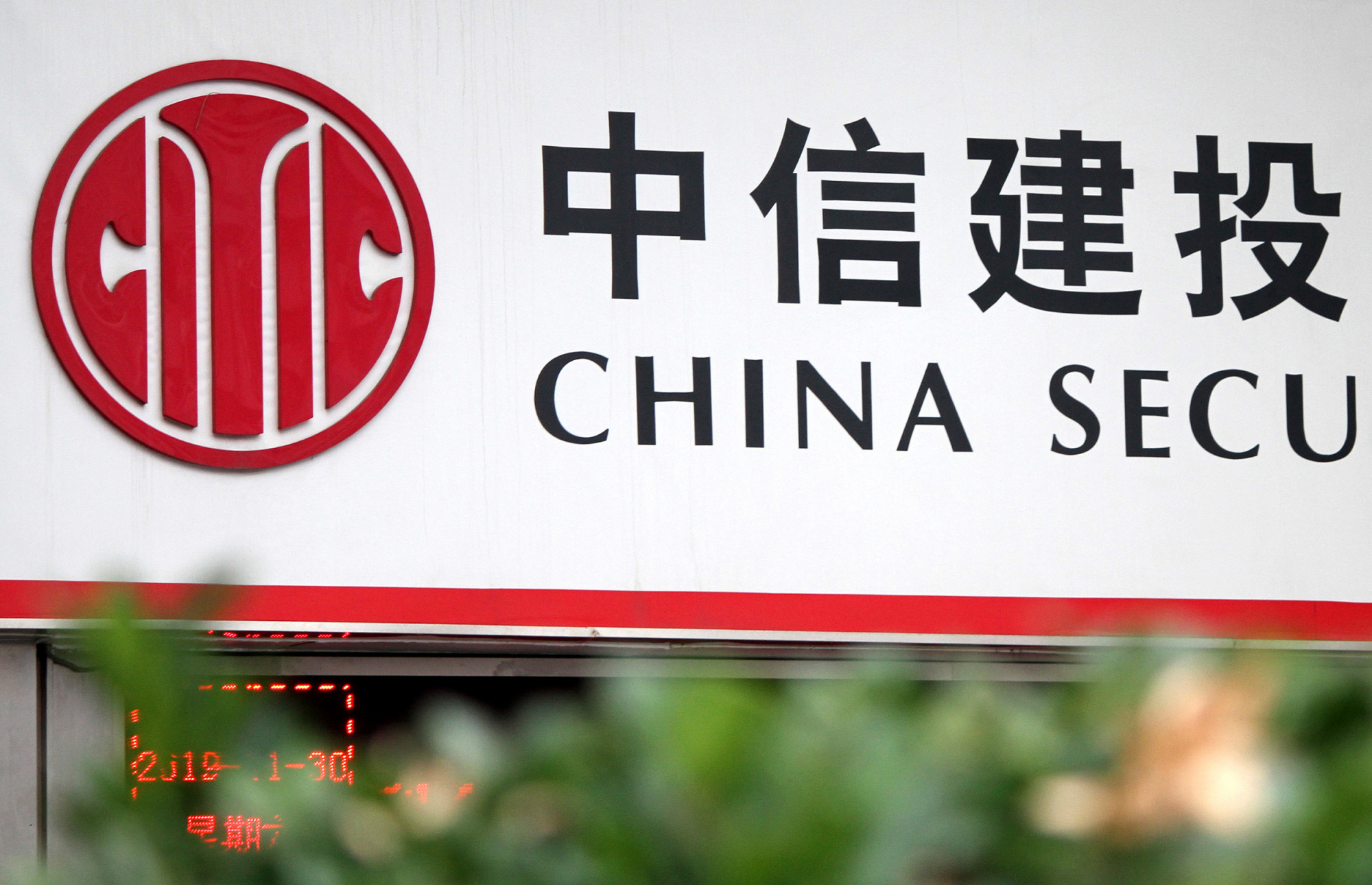 2026年光明区购车爱体育- 爱体育官方网站- 爱体育APP下载补贴申请流程