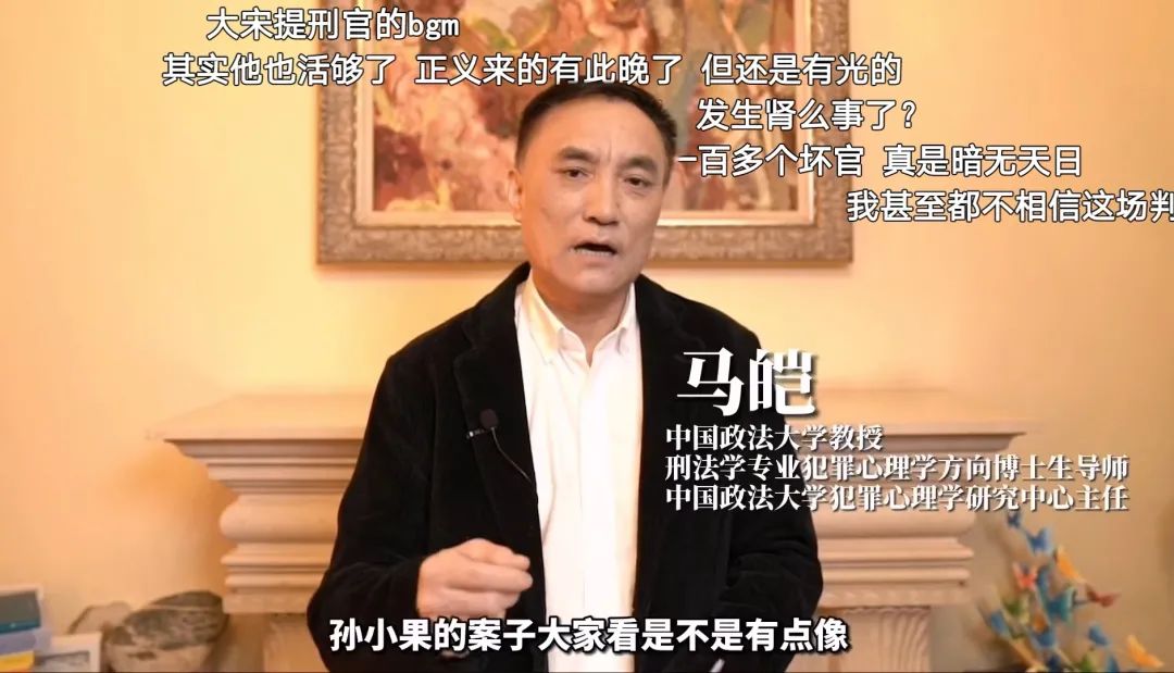 教授们走出校园 成为抖音 B站 网红 是好是坏 生态学 新浪财经 新浪网