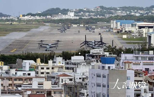 日媒曝驻日美军基地排放有毒水，26日排放约6.4万升