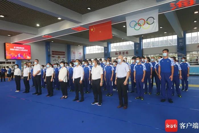 The scene of the expedition ceremony.Reporter Chen Wang