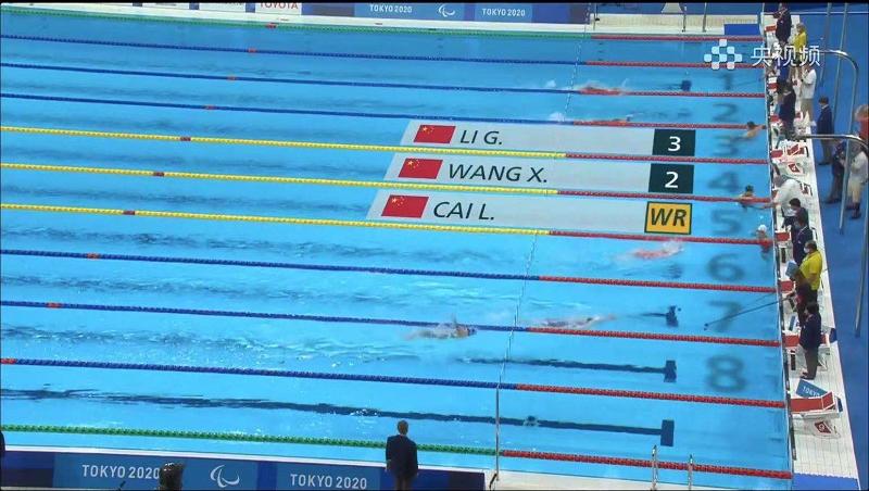 蔡丽雯、王欣怡、李桂芝包揽东京残奥会女子100米仰泳S11级全部奖牌